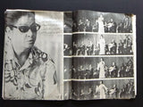 Arab Week الأسبوع العربي Oum Kalthoum أم كلثوم Lebanese #579 Magazine 1970