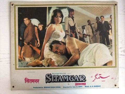 {Set of 3} Sitamgar {Dharmendra} Indian Hindi Original Movie Lobby Card 80s