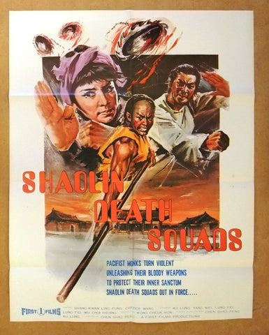 Shaolin Death Squads {Polly Ling-Feng} Int. Kung Fu Movie Poster 70s