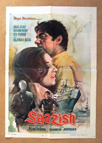 Saazish (Dharmendra) Bollywood 20"x28" Hindi Original Movie Poster 70s