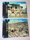 (Set of 6) The Rats {Alan Tang, Adam Cheung} Rare Chinese Kung Fu Lobby Card 70s