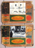 (Set of 11) صور فيلم المليونيرة, صباح ودريد لحام Egyptian Duriad Laham Arabic Lobby Card 60s