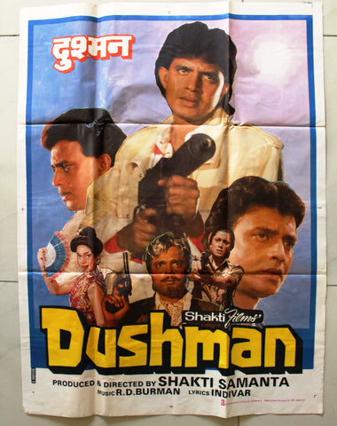 DUSHMAN {RAJESH KHANNA} Indian Bollywood Hindi C Original Movie Poster 70s