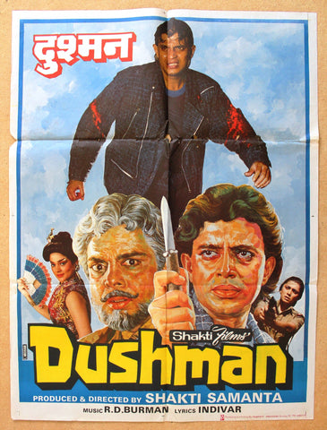 DUSHMAN {RAJESH KHANNA} Indian Bollywood Hindi B Original Movie Poster 70s