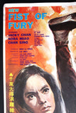 New Fist of Fury {Jackie Chan} Org Kung Fu Movie Hong Kong Chinese Poster 70s