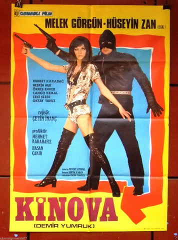 Kinova Poster