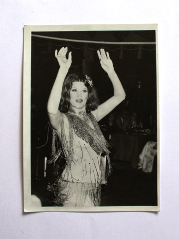 صورة ممثلة وراقصة شرقية مصرية نجوى فؤاد Nagwa Fouad Belly Dancer Org Photo 60s
