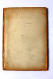 كتاب الحب في التوراة Love in the Torah Novel Lebanese Arabic Book 1950