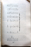 كتاب قطاع غزة 1948-1967 Gaza Strip Arabic Palestine Lebanese Book 1979