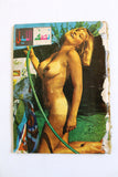 Nosf Al Layl Arabic Lebanese #4 Magazine 1970 مجلة نصف الليل