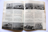 كتاب أعمار العراق, الحكومة العراقية,  مجلس الإعمار  Arabic Iraq Book 1950s