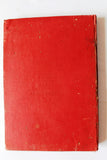 كتاب النبوات, ابن تيمية, الطبعة الأولى, مصر Arabic Egyptian Book 1927