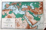 ‬كتاب أطلس التاريخ الإسلامي Atlas of Islamic History Arabic Egyptian Book 1954