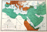‬كتاب أطلس التاريخ الإسلامي Atlas of Islamic History Arabic Egyptian Book 1954