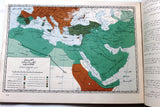 ‬كتاب أطلس التاريخ الإسلامي Atlas of Islamic History Arabic Egyptian Book 1954