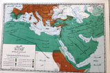 ‬كتاب أطلس التاريخ الإسلامي Atlas of Islamic History Arabic Egyptian Book 1954