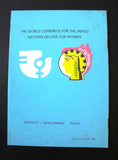 Syria Arab Republic "Union of Women" Magazine 1985