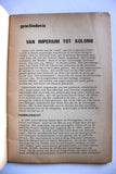 Oman Volk en Verzet 1965-1975 Ghassan Kanafani Reeks No 1 Book 1976?