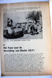 Oman Volk en Verzet 1965-1975 Ghassan Kanafani Reeks No 1 Book 1976?