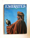 مجلة الإمارات في الأجواء Emirates in Flight Airline Arabic Magazine 1992