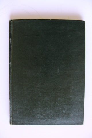 كتاب محاضرات عن التطور السياسي الحديث لقضية عمان Arabic Oman Book 1964