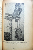 كتاب صيحات الثوار : قصائد شعبية من لظى السعودية Arabic Saudi Arabia Lebanese Book 1958