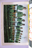 كتاب تاريخ كأس العالم History of World Cup Arabic Lebanese Book Mexico 1986