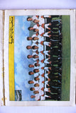 كتاب تاريخ كأس العالم History of World Cup Arabic Lebanese Book Mexico 1986