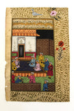 Islamic Manuscript Mughal Miniature Painting (book leaf) مخطوط, منمنمة اسلامية