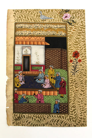 Islamic Manuscript Mughal Miniature Painting (book leaf) مخطوط, منمنمة اسلامية