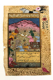 Islamic Manuscript Mughal Miniature Painting (book leaf) مخطوط, منمنمة اسلامية