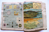 ‬كتاب الأطلس الابتدائي الطبعة الأولى Arabic 1st Ed World Primary Atlas Book 1926