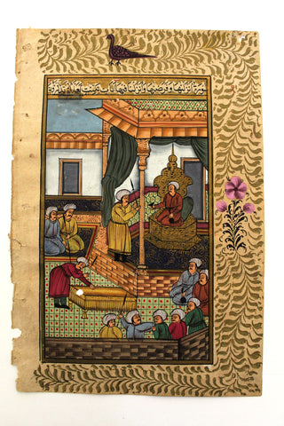 Islamic Manuscript Mughal Miniature Painting (book leaf) مخطوط, منمنمة اسلامية