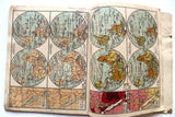‬كتاب الأطلس الابتدائي الطبعة الأولى Arabic 1st Ed World Primary Atlas Book 1926