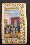 Islamic Manuscript Mughal Miniature Painting (book leaf) مخطوط, منمنمة اسلامية