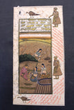 Religious Islamic Manuscript Mugal Indian Miniature Painting (book leaf) مخطوط, منمنمة هندية