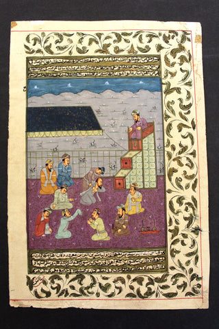 Religious Islamic Manuscript Mugal Indian Miniature Painting (book leaf) مخطوط, منمنمة هندية