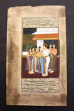 Persian Poetry Manuscript Mughal Miniature Painting (book leaf) مخطوط, منمنمة فارسية