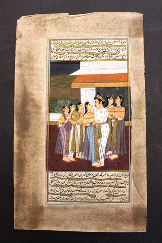 Persian Poetry Manuscript Mughal Miniature Painting (book leaf) مخطوط, منمنمة فارسية