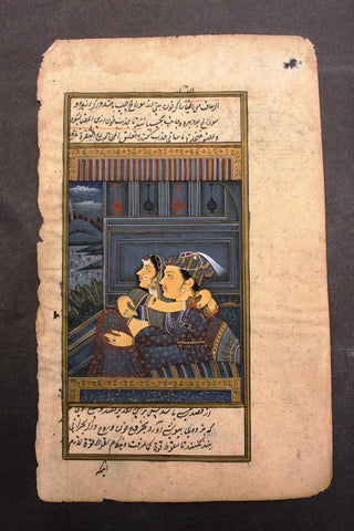 Persian Poetry Manuscript Mughal Miniature Painting (book leaf) مخطوط, منمنمة فارسية