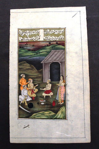 Persian Poetry Manuscript Mughal Miniature Painting (book leaf) منمنمة فارسية