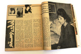 Alf wa Layla Arabic #179 Lebanese Magazine 1970 مجلة ألف وليلة