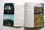برشور الأردن يرحب بكم Jordan Guide Tourism Brochure 1970s?