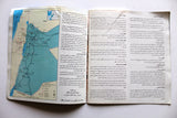 برشور الأردن يرحب بكم Jordan Guide Tourism Brochure 1970s?