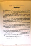 كتاب صور من التراث الأردني الفلسطيني Images from the Jordanian and Palestinian Heritage Arabic Book 1981