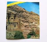 برشور الأردن يرحب بكم Jordan Guide Tourism Brochure 1970s?