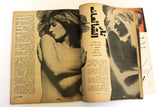 Alf wa Layla Arabic #129 Lebanese Magazine 1969 مجلة ألف وليلة