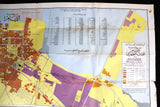 City Map of Ad Dammam, Al Khubar, Adh Dhahran 1981 خريطة مدينة الدمام، الخبر، الظهران
