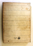 كتاب فلسطيني بلا هوية, الكويت Arabic Kuwait Palestine Book 1978