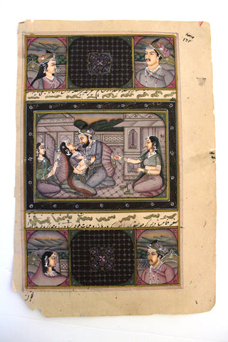 Persian Manuscript Mughal Miniature Authentic Painting (book leaf) مخطوط, منمنمة فارسية